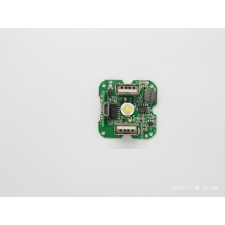 Mạch sạc dự phòng 5V1A (KV07) Xanh lá