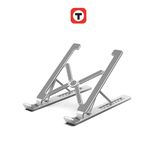 Giá đỡ Laptop, kệ đỡ Laptop Macbook bằng nhôm có thể điều chỉnh độ cao, gập lại được cho Laptop 11-15" X6 từ Techroom.vn