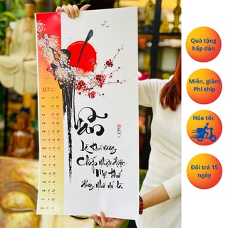 LỊCH THƯ PHÁP TREO TƯỜNG TRONG SUỐT 2022 - Nghệ thuật Thư Pháp xuất thần biểu diễn thông điệp cảm hứng lich Trong Suot