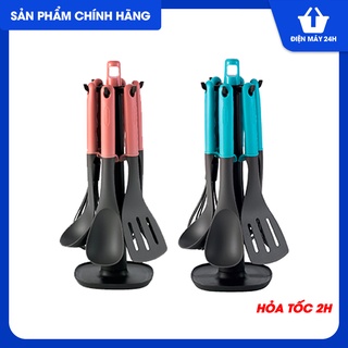 Bộ dụng cụ nhà bếp 7 món Lock&amp;Lock LLT024- Hàng chính hãng