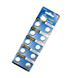 Set 4 Pin cúc áo đồng hồ AG13 – Có lẻ 1 viên Pin nút áo nhỏ AG13
