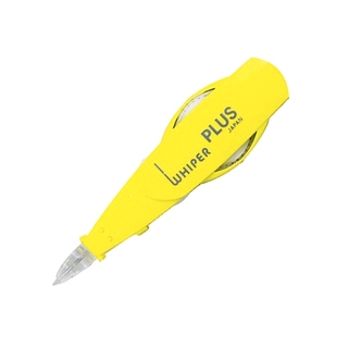 Băng Xóa Rs Plus 49-V973 5Mm*5Mm ( Màu Vàng ) - Plus