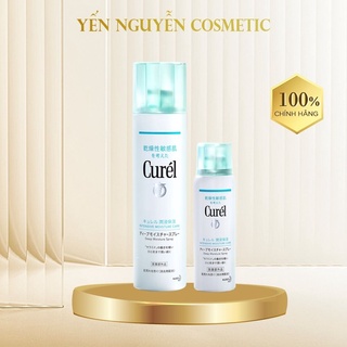 Xịt Khoáng dưỡng da cấp ẩm chuyên sâu Curel Deep Moisture Spray 60g - 150g