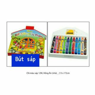 Sáp màu ngôi nhà 12 cây