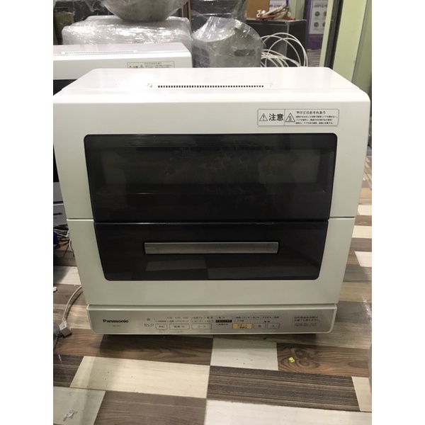 Máy rửa bát Panasonic Tr3