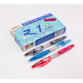 Viết mực Gel M&amp;G - AGP02376 (1 cây)