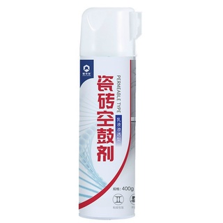 PVN35932 Keo dán gạch men ốp tường lát nền nhà tắm, sàn nhà chống thấm siêu dính - kiểu bình xịt cao cấp . .