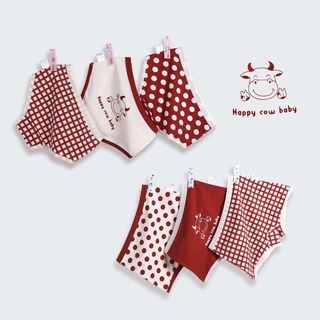 Quần lót bé gái quần chip trẻ em cotton kháng khuẩn mềm mại thoáng mát