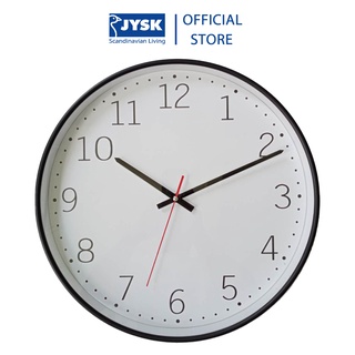 Đồng hồ treo tường kim trôi | JYSK Tobias | nhựa màu đen | DK40x5cm