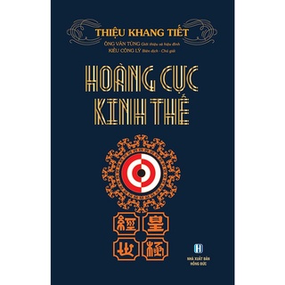 Sách- Hoàng Cực Kinh Thế