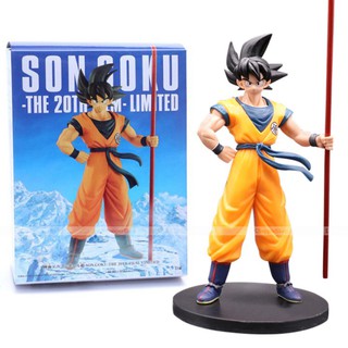 Mô hình Figure Son Goku Dragon Ball cao 27CM cực đẹp - Phiên bản kỷ niệm 20th