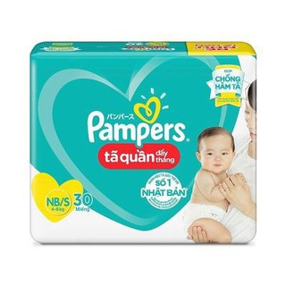 Bỉm quần Pampers size vừa S30/M40/L36/XL18/XXL28 chính hãng