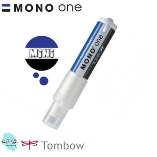 [HADI] Bút gôm/ Ruột gôm refill TOMBOW MONO ONE EH-SSM (Mã SP:TB-G-MoOne;TB-R-MoOne)