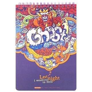 Sổ Lò Xo Kẻ Ngang Những Giấc Mơ 140 Trang 80gsm Size S Khai Trí Stationery - Ghost