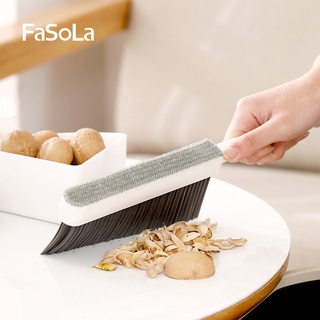 Chổi quét giường, chổi quét bụi đa chức năng FASOLA FSLYF-100C
