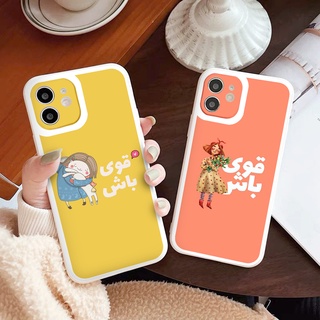 Ốp lưng iphone bé gái nhỏ cute cạnh vuông lỗ camera  ốp iphone 6/6splus/7/7plus/8/8plus/x/xr/xs/11/12/13/pro/max/ tr1166