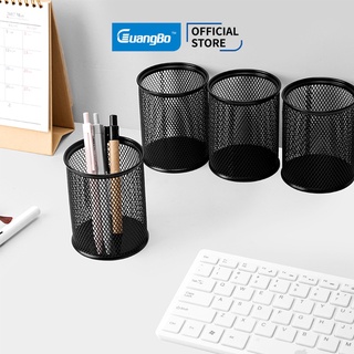 Cắm bút sắt tròn Đen Guangbo WZ5922