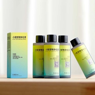 Dung dịch cho máy vệ sinh mèo Petkit Pura X, Pura Max, PuraX