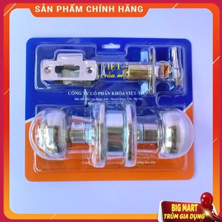Khoá tay nắm tròn [CHÍNH HÃNG] Việt Tiệp 04206