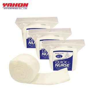 BÔNG Y TẾ QUICK-NURSE 10GR