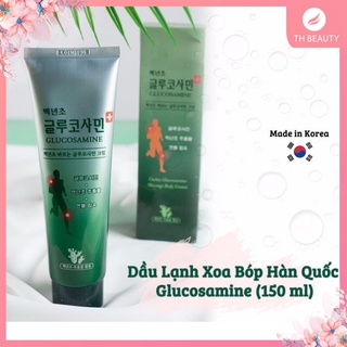<THẬT 100%> Dầu Lạnh Hàn Quốc (Có tem chính hãng)