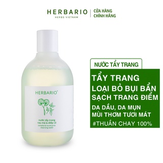 Nước tẩy trang Rau Má &amp; Diếp Cá Herbario 300ml thuần chay cho da mụn, da dầu