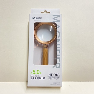 Kính lúp M&amp;G ARCN8265 độ phóng đại 5, đường kính 50mm