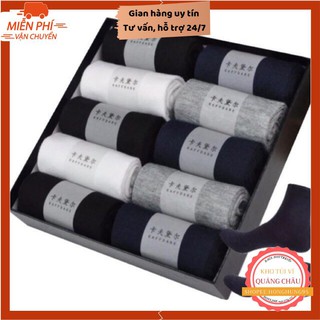 Tất Chống Hôi Chân Hàng Xuất Nhật- Vớ Nam Nữ Cao Cấp hộp 10 đôi ( Loại đẹp )
