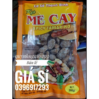 Kẹo Me cay 300g đặc sản lâm đồng
