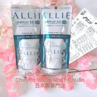 (Chuẩn Store nhật) Kem chống nắng Kanebo UV 2.0 Allie Extra UV Gel (90g/tuýp)