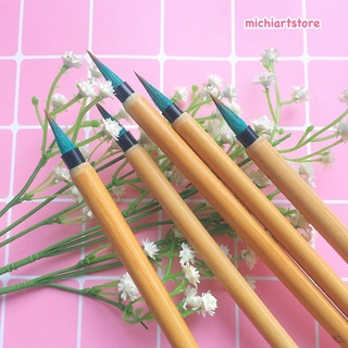 [Michi Art Store] Tĩnh Thủy Lưu Thâm - Bút lông vẽ màu nước thủy mặc, cọ thư pháp lông thú