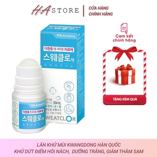 [Chính hãng] Lăn Khử Mùi Kwangdong Hàn Quốc - 30ml
