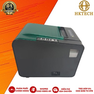 Máy in hóa đơn Antech PRP085 USB