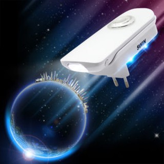 Đèn led cảm ứng chuyển động 3 TRONG 1 5WIN