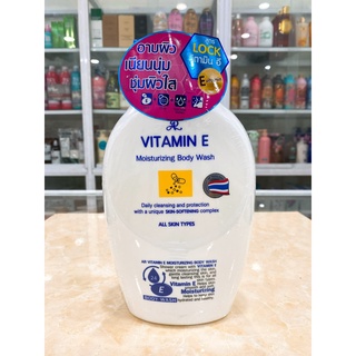 Sữa Tắm Dưỡng Ẩm AR VITAMIN E Moisturizing Body Wash THÁI LAN 800ml