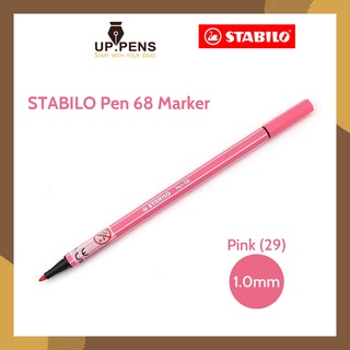 Bút lông màu Stabilo Pen 68 Marker - 1.0mm - Màu hồng (Pink - 29)