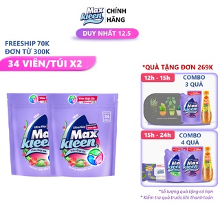 Combo 2 Túi Viên Giặt Xả MaxKleen (34 viên/túi)