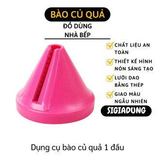 [SGD] Đồ Bào Sợi - Dụng Cụ Hình Phễu Xoắn Ốc Bào Sợi Củ Quả Tiện Lợi, Nhanh Chóng 8219
