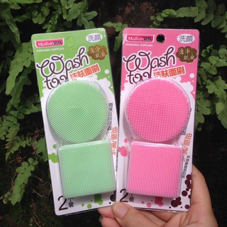 Pad rửa mặt 2 miếng Wash Tool