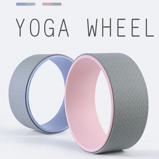 Vòng Yoga Đệm TPE 3D Korea - ABS chịu Lực tốt Bản 13Cm