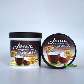 Kem ủ tóc tinh dầu dừa Già Jena Coconut Hair Treatment Wax 500ml