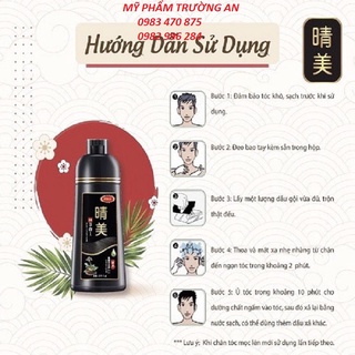 DẦU GỘI NHUỘM TÓC PHỦ BẠC THẢO DƯỢC KOMI NHẬT BẢN