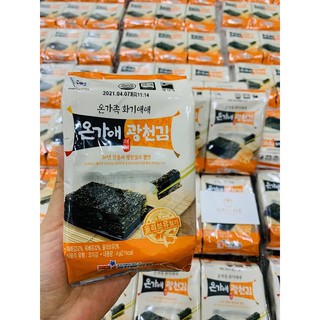 Rong biển sấy khô ăn liền cho bé