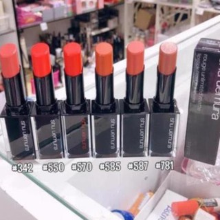 Son Shu Uemura vỏ đen Nhật bản