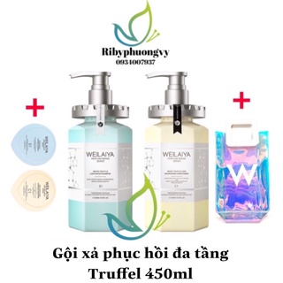 Cặp DẦU GỘI xả PHỤC HỒI ĐA TẦNG NẤM TRUFFLE WEILAIYA