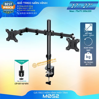 Giá Treo 2 Màn Hình M052 Cao Cấp 17-27 Inch / Tải Trọng 8Kg - Lắp Đặt Kẹp Bàn