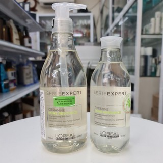 DẦU GỘI HẠN CHẾ DẦU GÀU L'OREAL PURE RESOURCE 300ML - 500ML