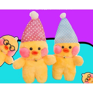 Vịt bông má hồng cỡ 20cm và 25cm G25B27 vịt lalafanfan gấu bông lalafafan