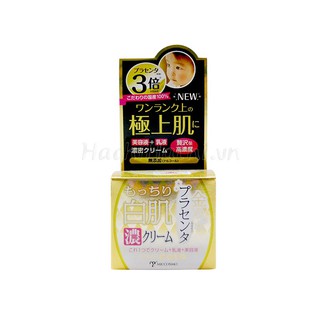 Kem dưỡng da trắng mịn 60g - Hachi Hachi Japan Shop