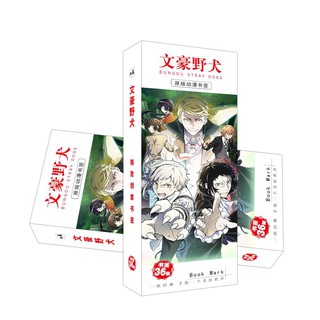 Hộp ảnh bookmark Bungou Stray Dogs Văn hào lưu lạc đánh dấu sách anime chibi